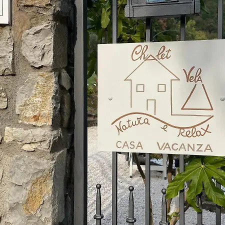 Vela Natura E Relax בקתה
